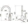 Смеситель OMOIKIRI SHINAGAWA-CH 4994112